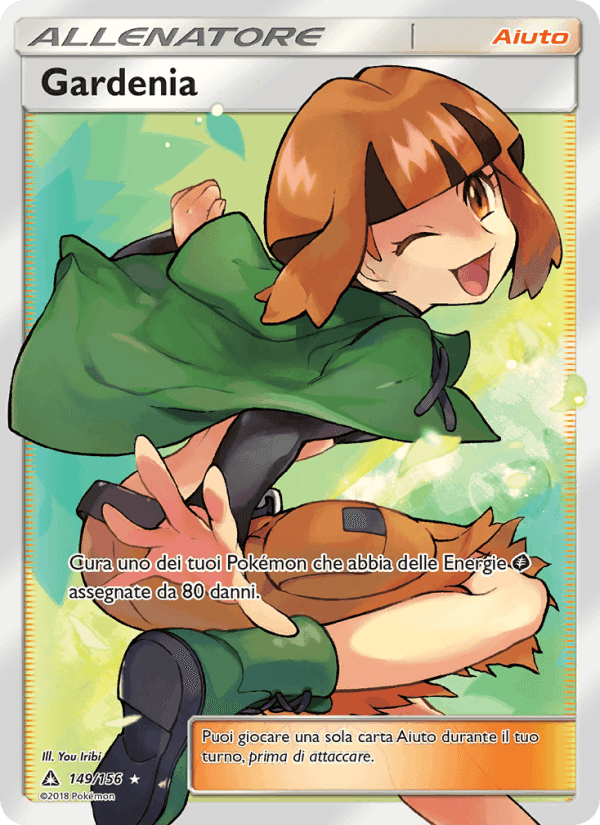 Gardenia, carta 149 de Ultraprisma