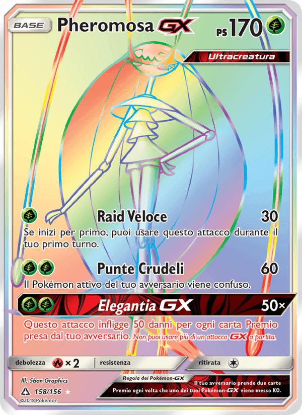 Pheromosa GX, carta 158 di Ultraprisma