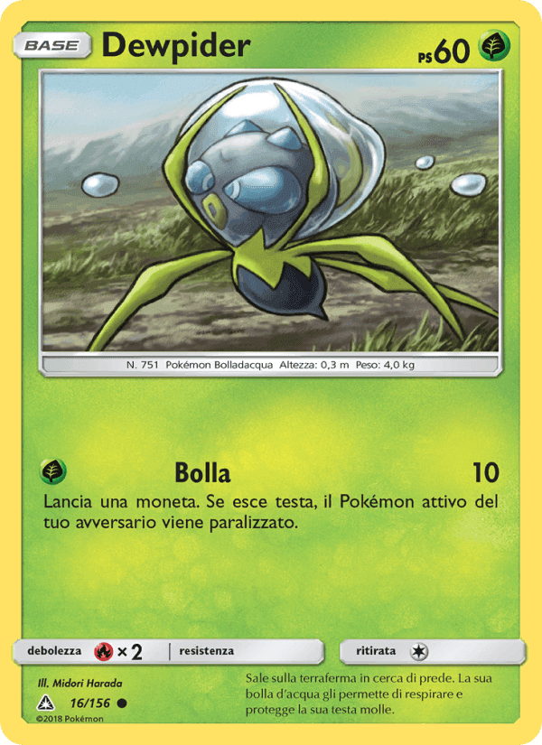 Dewpider, carta 16 di Ultraprisma