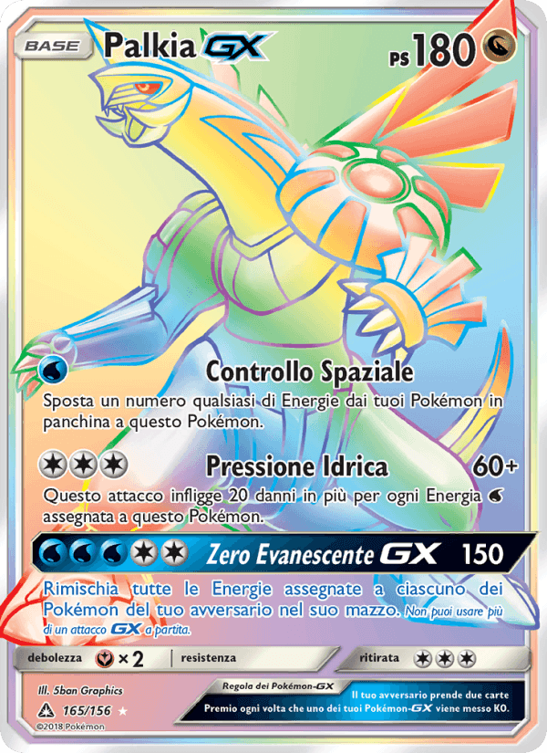 Palkia GX, carta 165 di Ultraprisma
