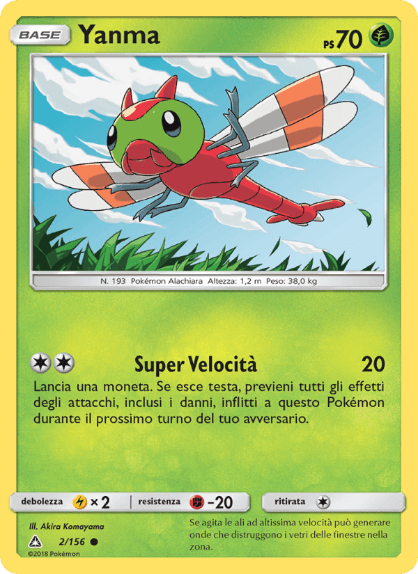 Yanma, carta 2 di Ultraprisma