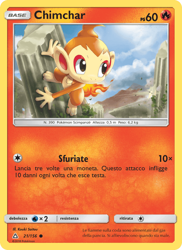 Ultraprisma の 21 番、Chimchar