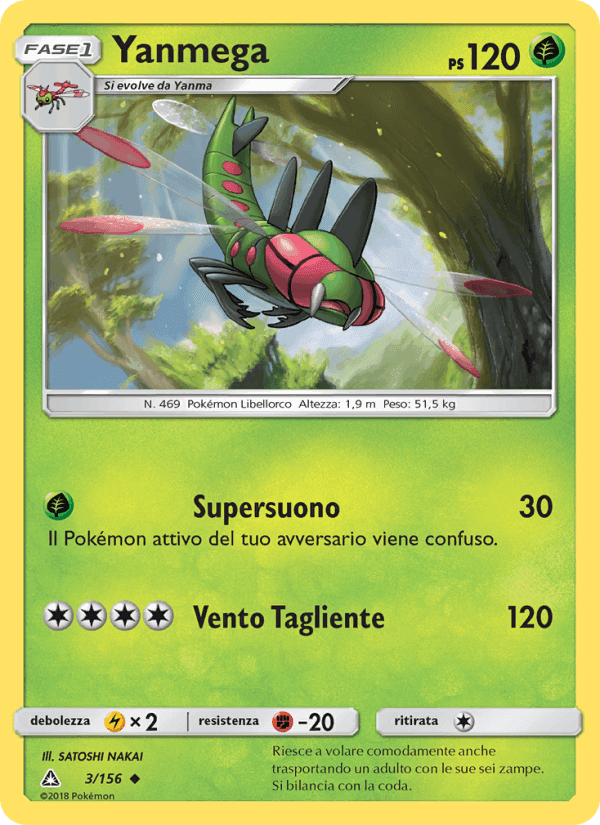 Yanmega, carta 3 di Ultraprisma