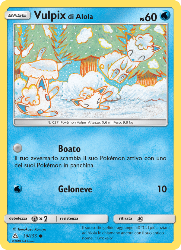Vulpix di Alola, carta 30 di Ultraprisma