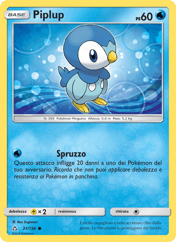 Piplup, carta 31 di Ultraprisma