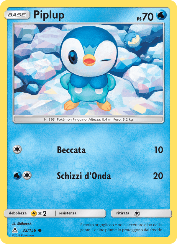Piplup, carta 32 di Ultraprisma