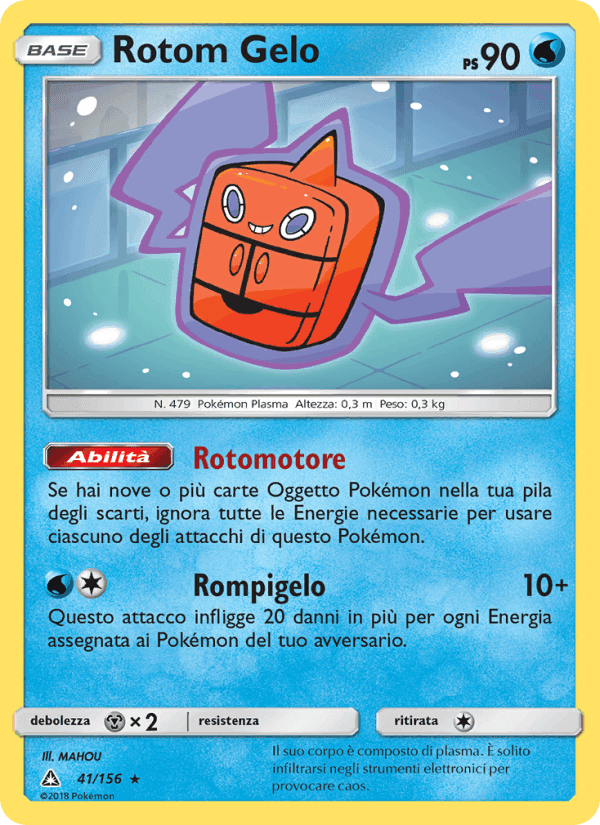 Rotom Gelo, carta 41 di Ultraprisma