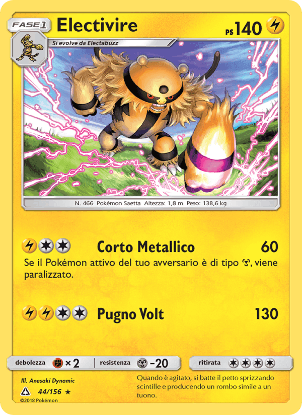 Electivire, carta 44 di Ultraprisma
