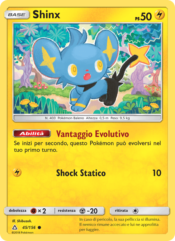 Ultraprisma の 45 番、Shinx