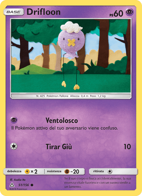 Drifloon, carta 51 di Ultraprisma
