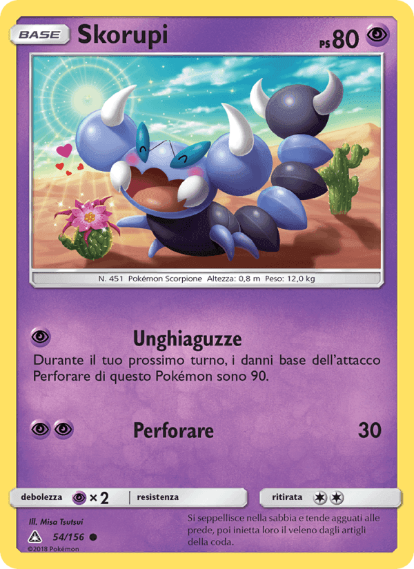 Skorupi, card 54 from Ultraprisma