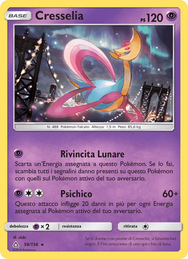 Cresselia, carta 59 di Ultraprisma