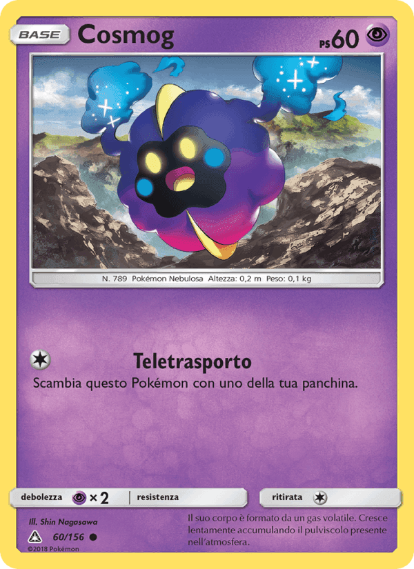 Cosmog, carta 60 di Ultraprisma