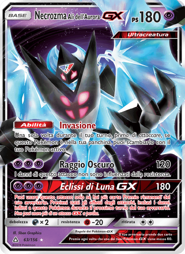 Ultraprisma の 63 番、Necrozma Ali dell’Aurora GX