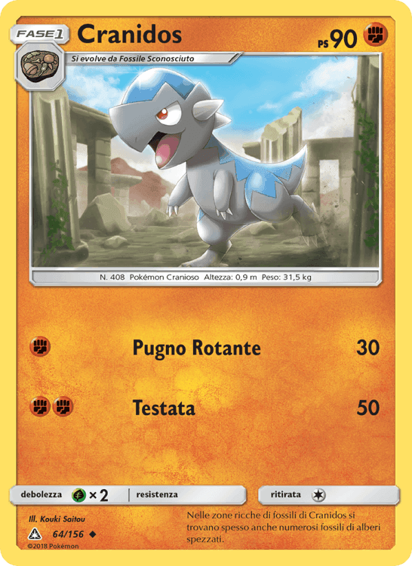 Cranidos, carta 64 di Ultraprisma