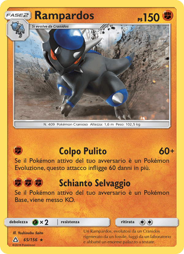 Rampardos, carta 65 di Ultraprisma