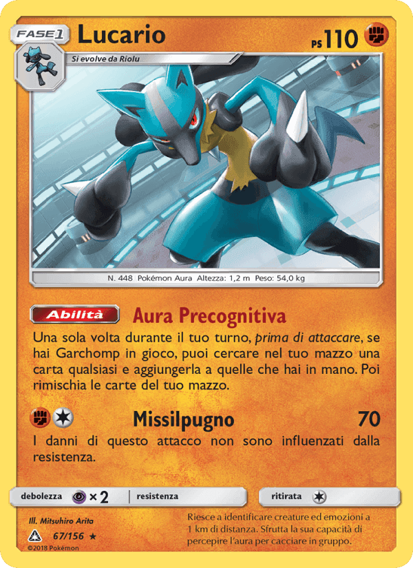 Lucario, carta 67 di Ultraprisma