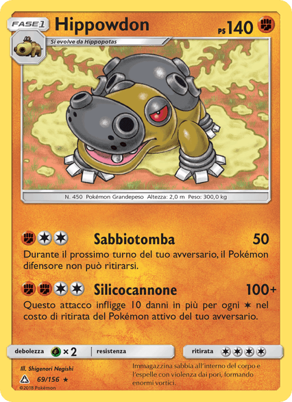 Hippowdon, carta 69 de Ultraprisma