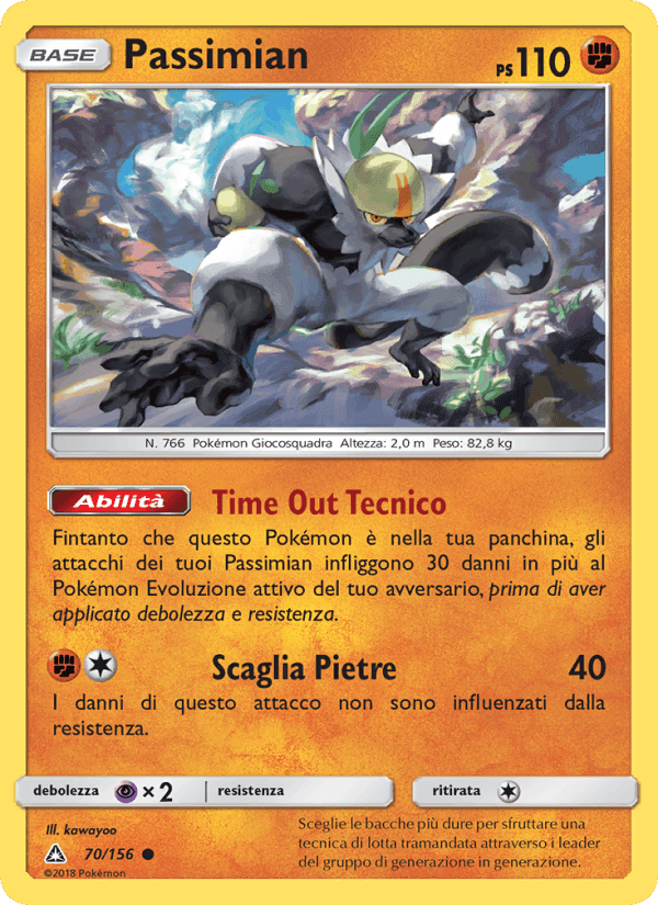 Passimian, card 70 from Ultraprisma