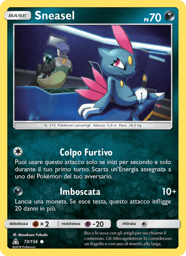 Sneasel, carta 73 di Ultraprisma