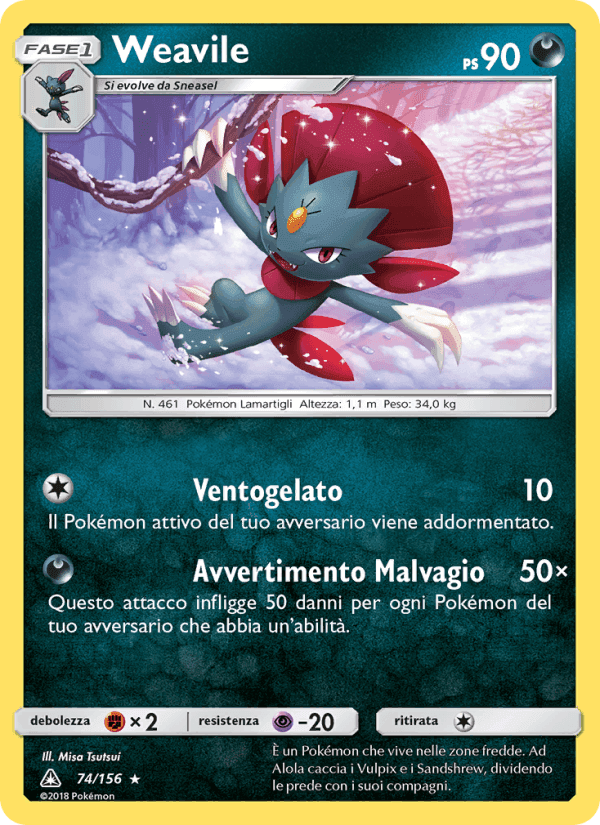 Weavile, carta 74 di Ultraprisma