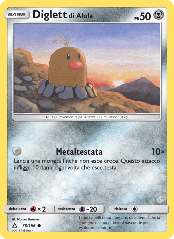 Diglett di Alola, carta 78 di Ultraprisma