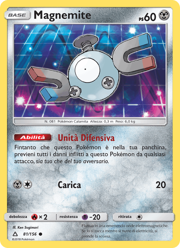 Magnemite, card 81 from Ultraprisma