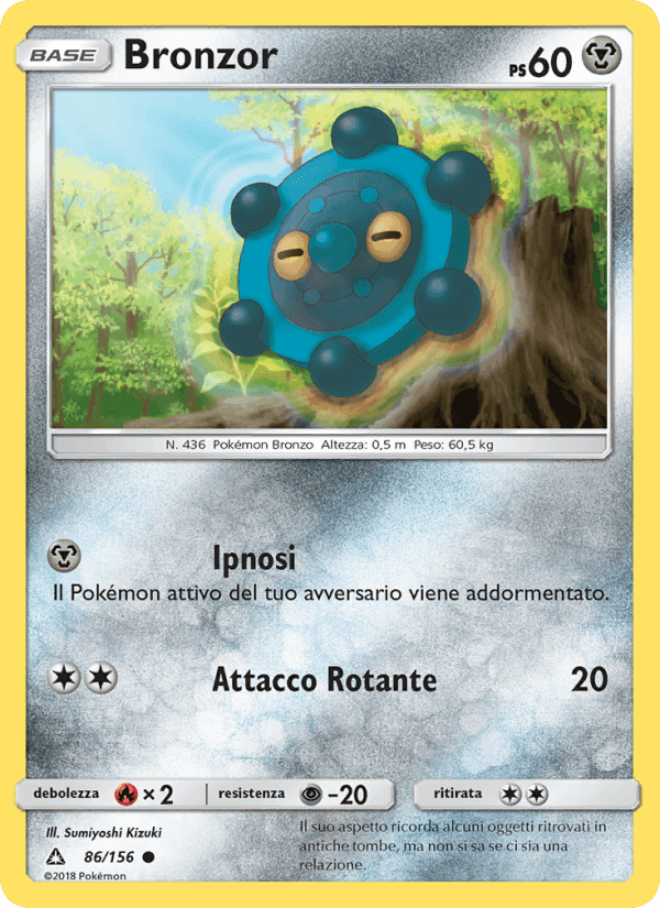 Bronzor, carte 86 de Ultraprisma