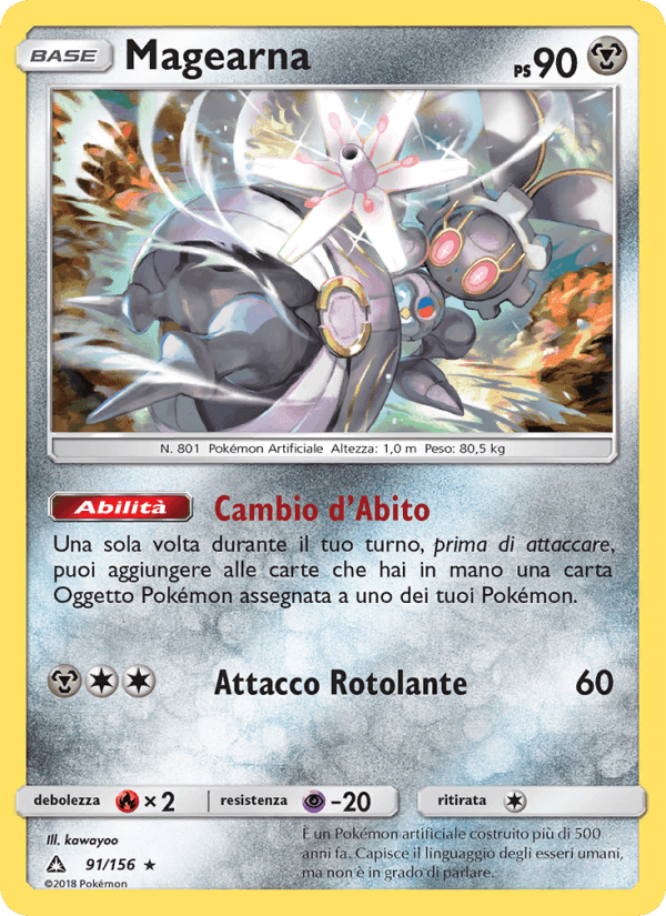 Magearna, card 91 from Ultraprisma