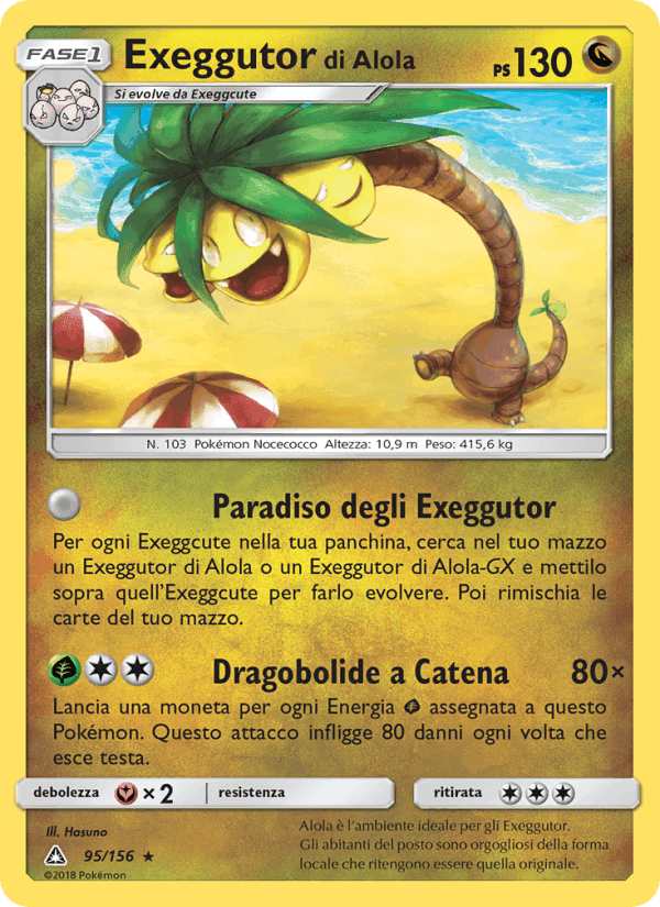 Exeggutor di Alola, carta 95 di Ultraprisma