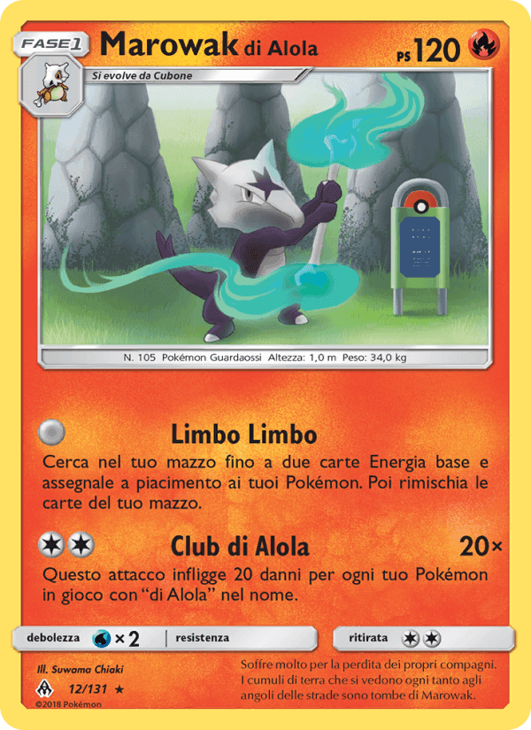 Marowak di Alola, carta 12 di Apocalisse Di Luce