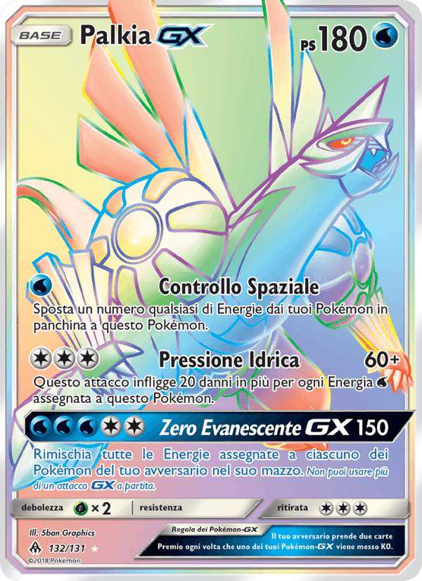 Palkia GX, carta 132 di Apocalisse Di Luce
