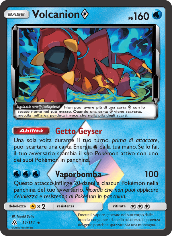 Volcanion ◇, carta 31 di Apocalisse Di Luce