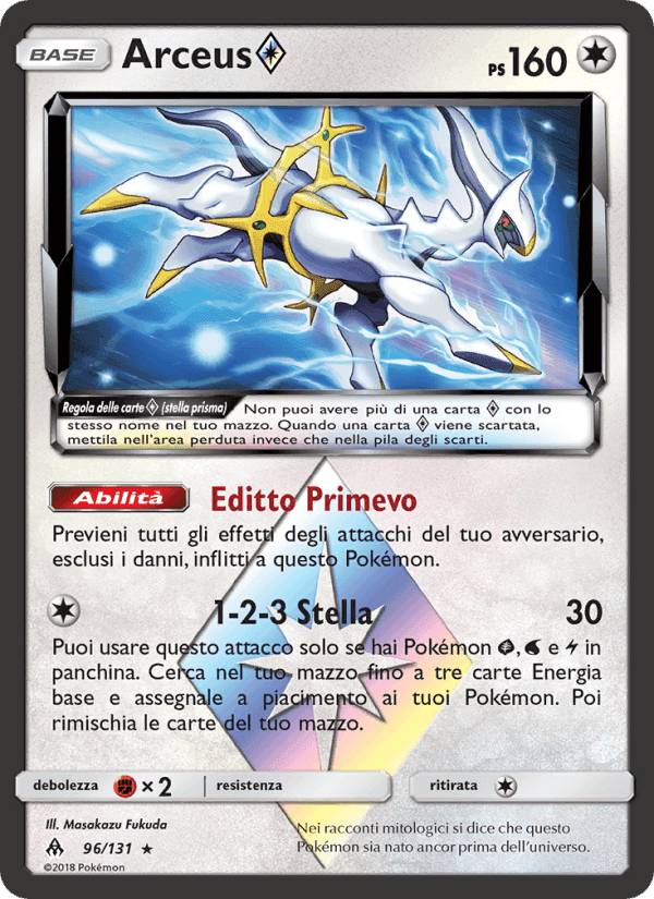 Arceus ◇, carta 96 di Apocalisse Di Luce