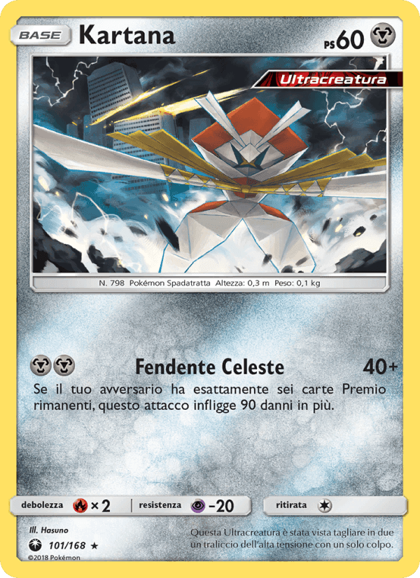 Kartana, carta 101 di Tempesta Astrale