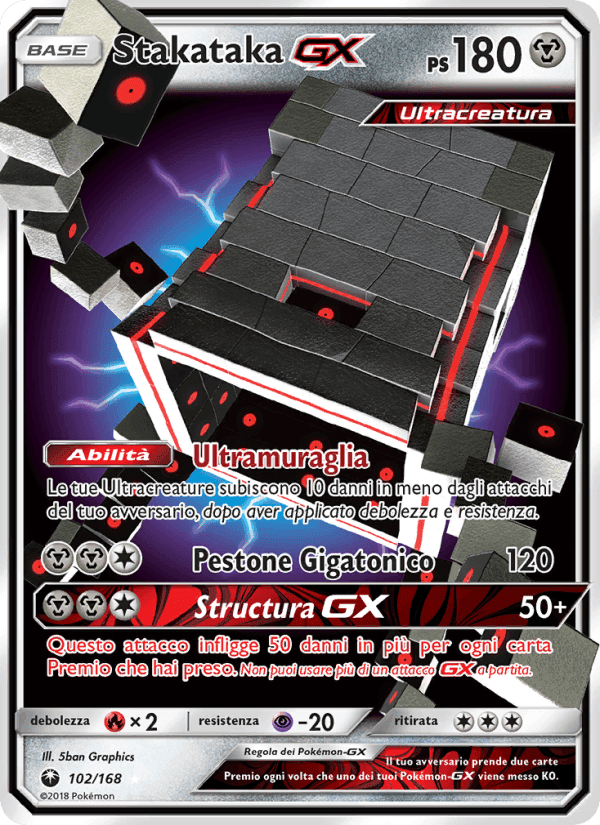 Stakataka GX, carta 102 di Tempesta Astrale