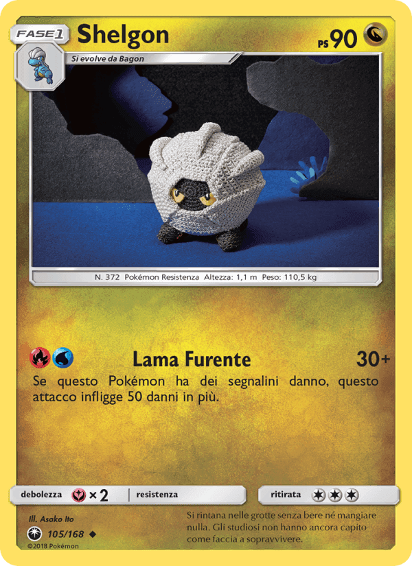 Shelgon, carta 105 di Tempesta Astrale