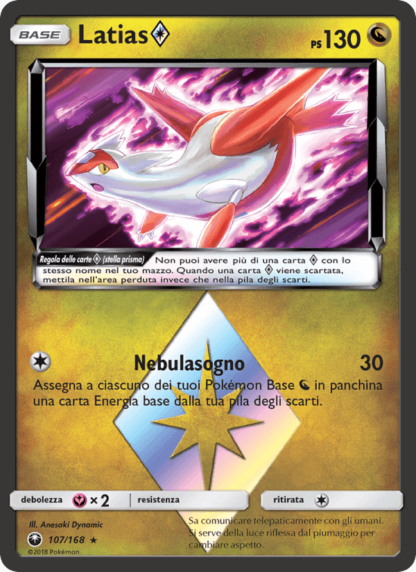 Latias ◇, carte 107 de Tempesta Astrale