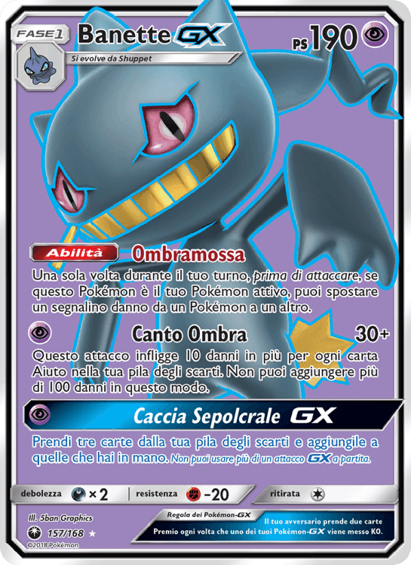 Banette GX, carta 157 di Tempesta Astrale