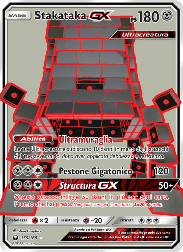 Stakataka GX, carta 159 di Tempesta Astrale