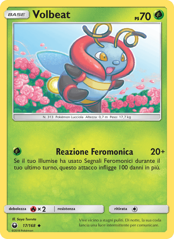 Volbeat, carta 17 di Tempesta Astrale