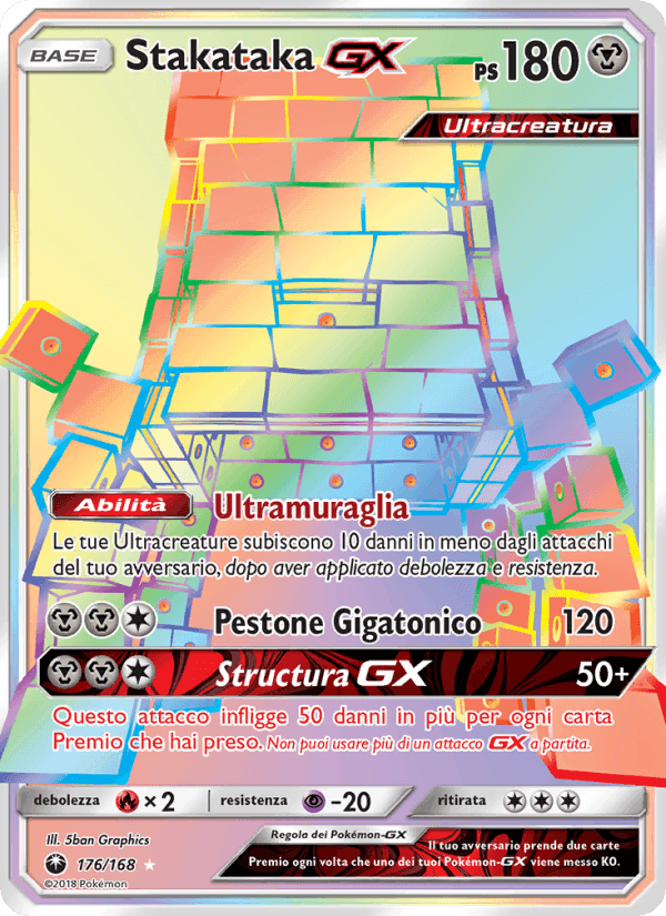 Stakataka GX, carta 176 di Tempesta Astrale
