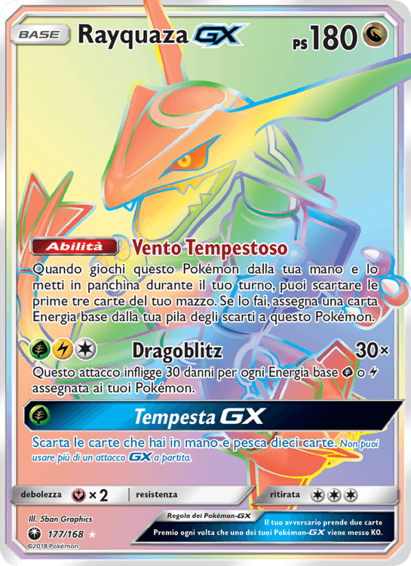 Rayquaza GX, carta 177 di Tempesta Astrale