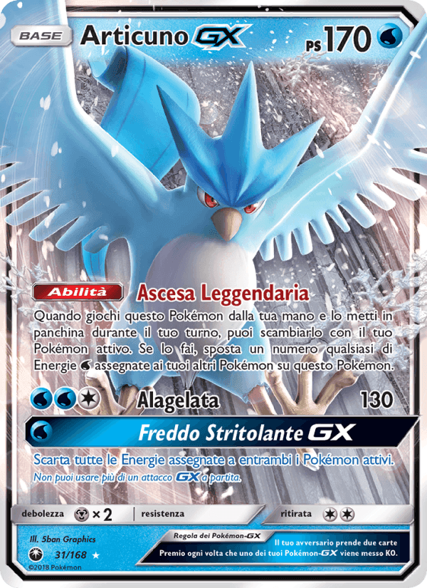 Articuno GX, carta 31 di Tempesta Astrale
