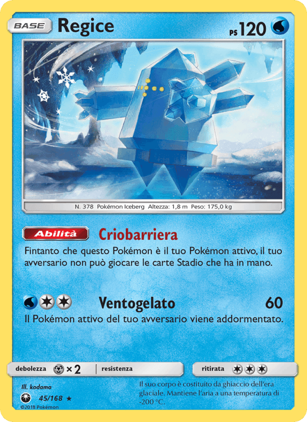 Regice, carta 45 de Tempesta Astrale