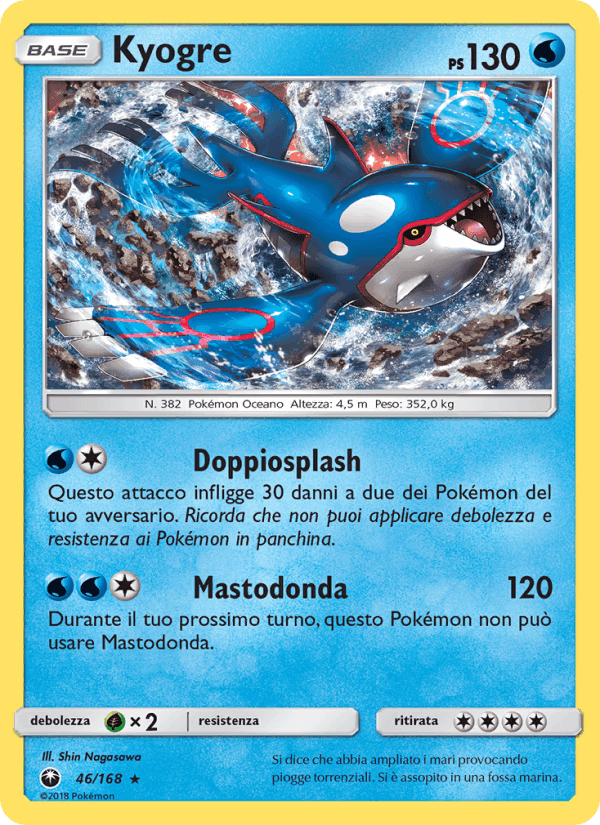 Kyogre, carta 46 di Tempesta Astrale