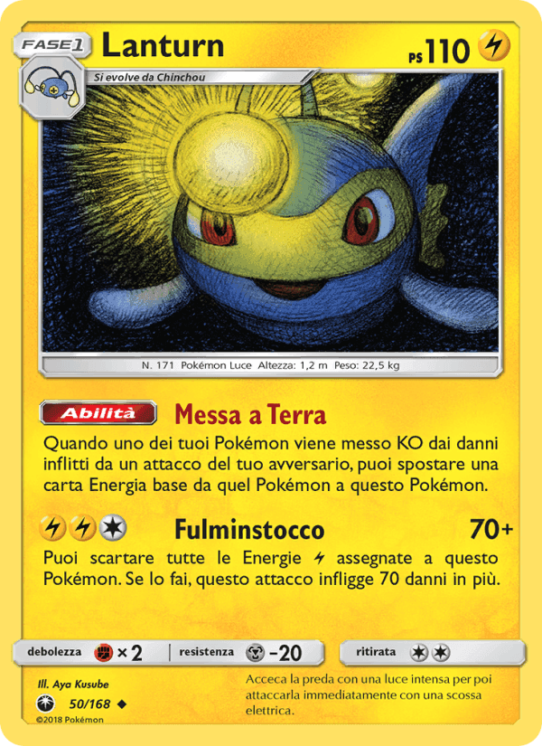 Lanturn, carta 50 di Tempesta Astrale