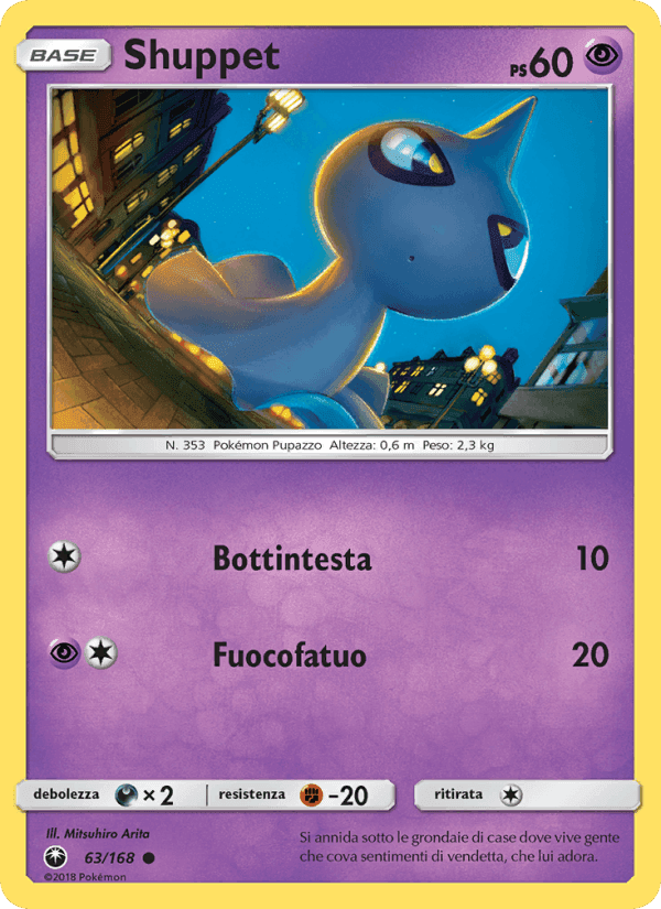 Shuppet, carta 63 di Tempesta Astrale