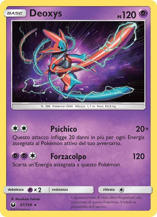Deoxys, carta 67 di Tempesta Astrale