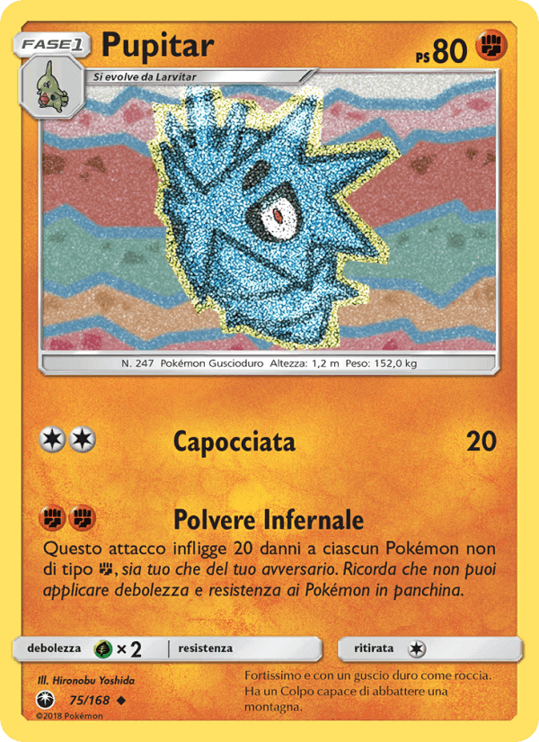 Pupitar, carta 75 di Tempesta Astrale